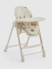 Стульчик для кормления Happy Baby Berny Lux, Beige New (Бежевый)