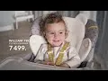Стульчик для кормления Happy Baby William Pro, Grey (Серый)