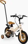 Велосипед детский Happy Baby TOURISTER beige 50025