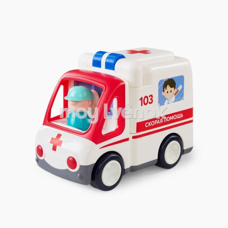 Happy Baby 331892, Игрушка скорая помощь AMBULANCE (white)