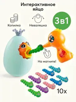 Развивающая игрушка FEED ME Happy Baby, зеленая Happy Baby-0