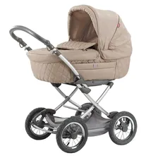 Коляска-люлька Happy Baby Charlotte Beige