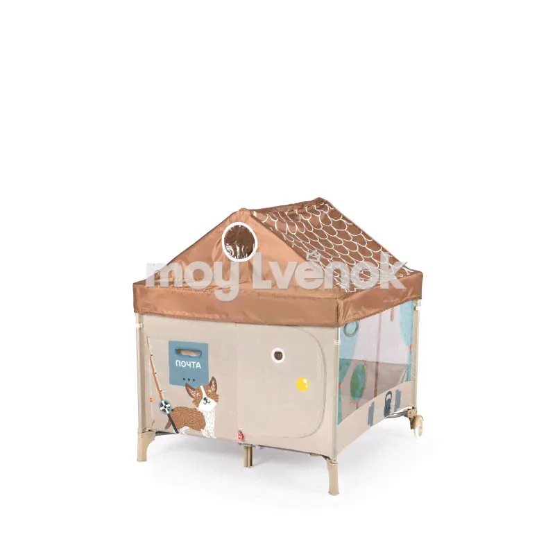 Happy Baby 93000, Манеж ALEX HOME с лампой brown