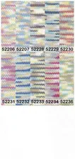 Пряжа Alize HAPPY BABY MULTI COLOR