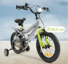 Велосипед детский Happy Baby QUANTUM, 14