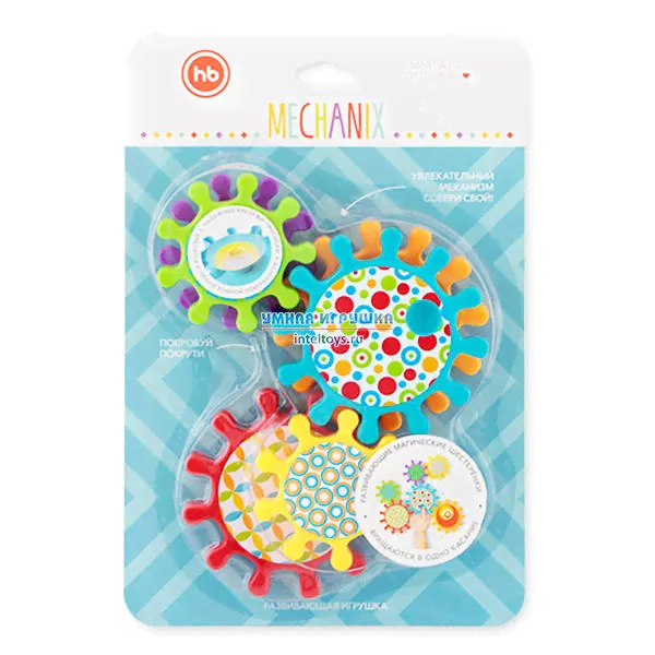 Игровой набор Happy Baby «Mechanix», Хэпи Бэби