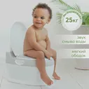 34025, Горшок детский Happy Baby TOLLY, со звуком, съемная емкость, серый
