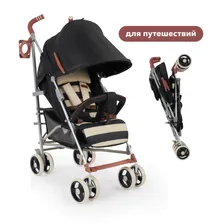 Коляска-трость детская Happy Baby "CINDY", съемный бампер, москитная сетка, подстаканник, дождевик, black